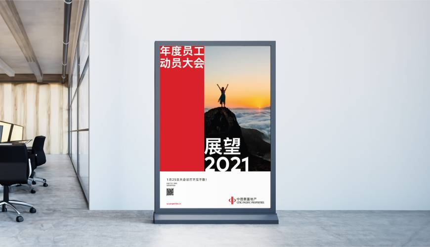 富源县优秀的VI设计工作室