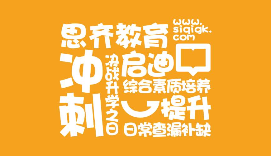 富源县VI设计失去焦点的4个迹象