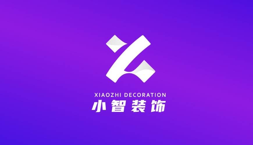 富源县VI设计帮您重塑品牌的好处