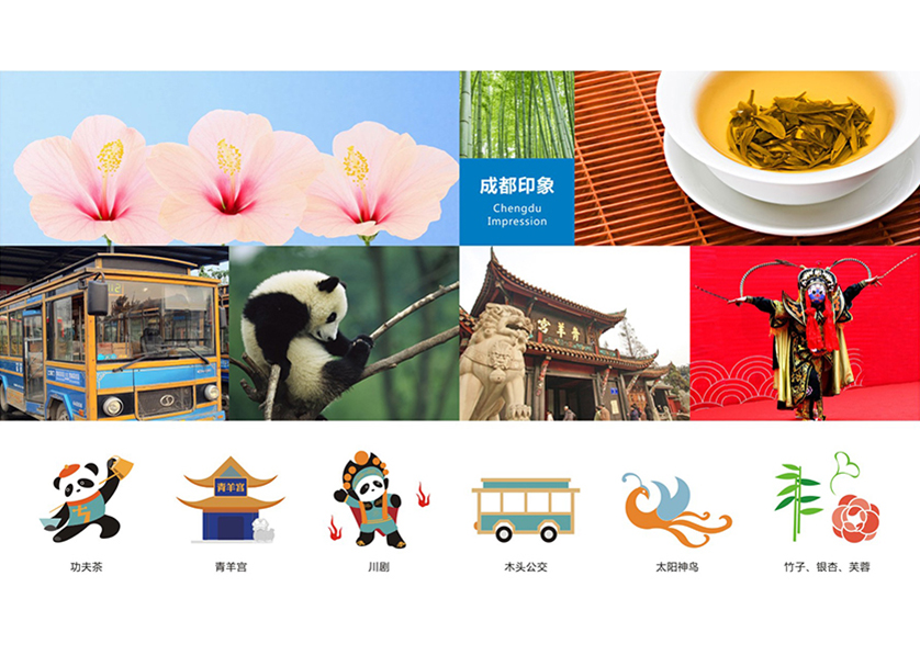 富源县VI设计工作人员的基础非常的深厚