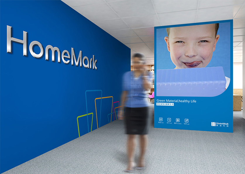 富源县VI设计比其他城市的设计要高档的多