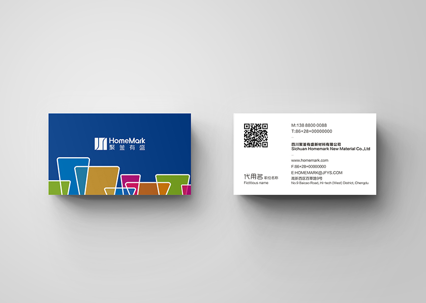 富源县VI设计帮助很多企业获得更好的发展