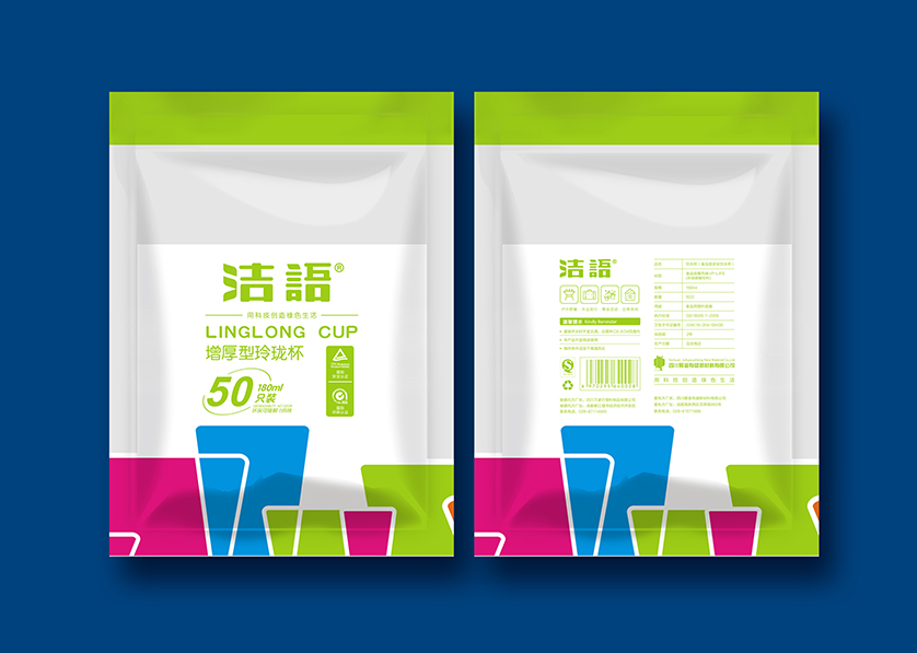 富源县VI设计公司有广泛的影响力