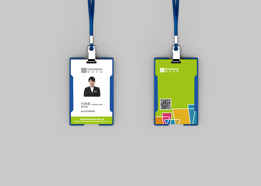 富源县VI设计公司的服务项目包括哪些内容？