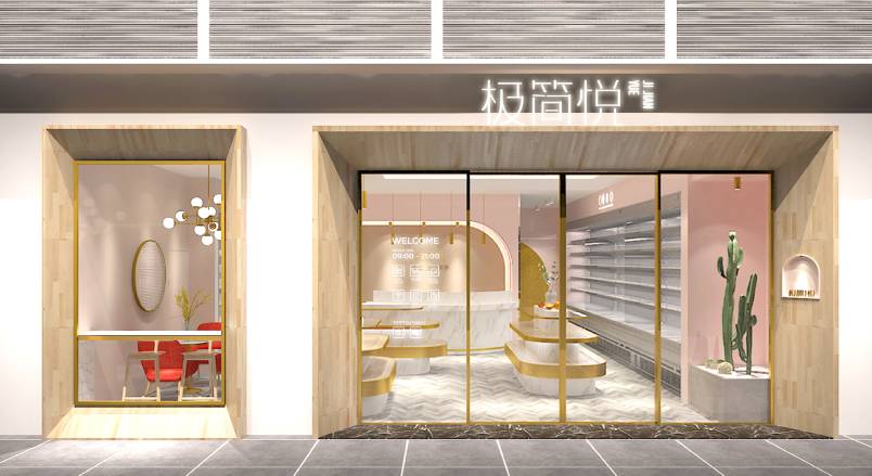 富源县企业VI设计：解锁品牌差异化竞争的关键密码